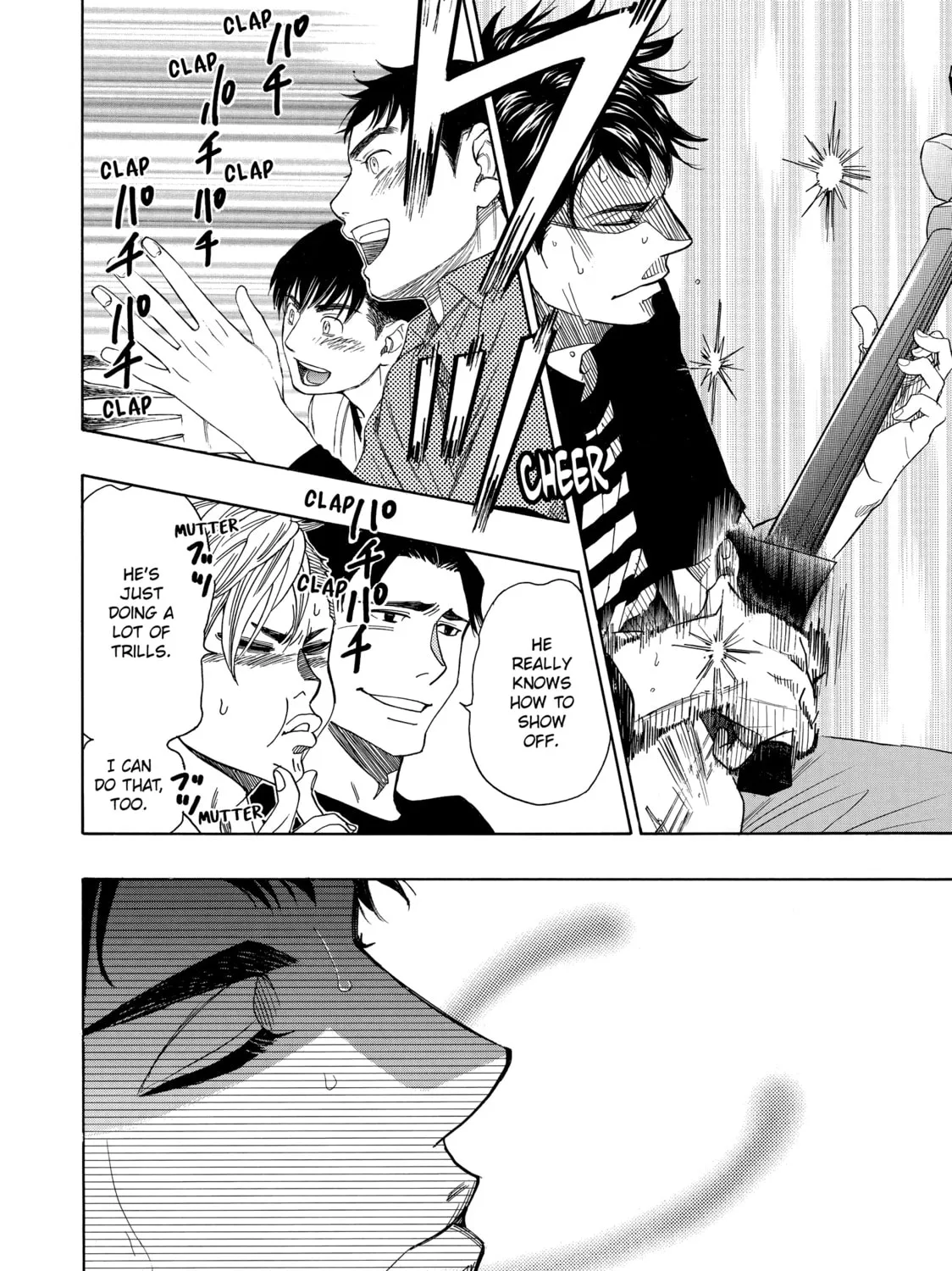 Read Those Snow White Notes chapter 53 image 72 on Lezhin