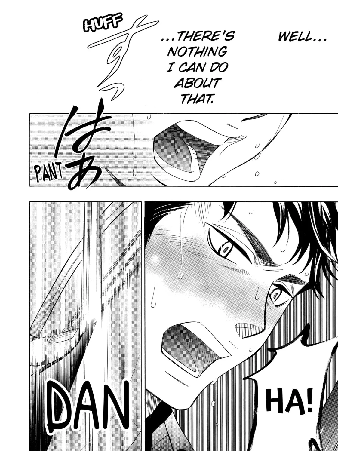 Read Those Snow White Notes chapter 53 image 84 on Lezhin