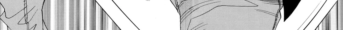 Read Those Snow White Notes chapter 53 image 87 on Lezhin