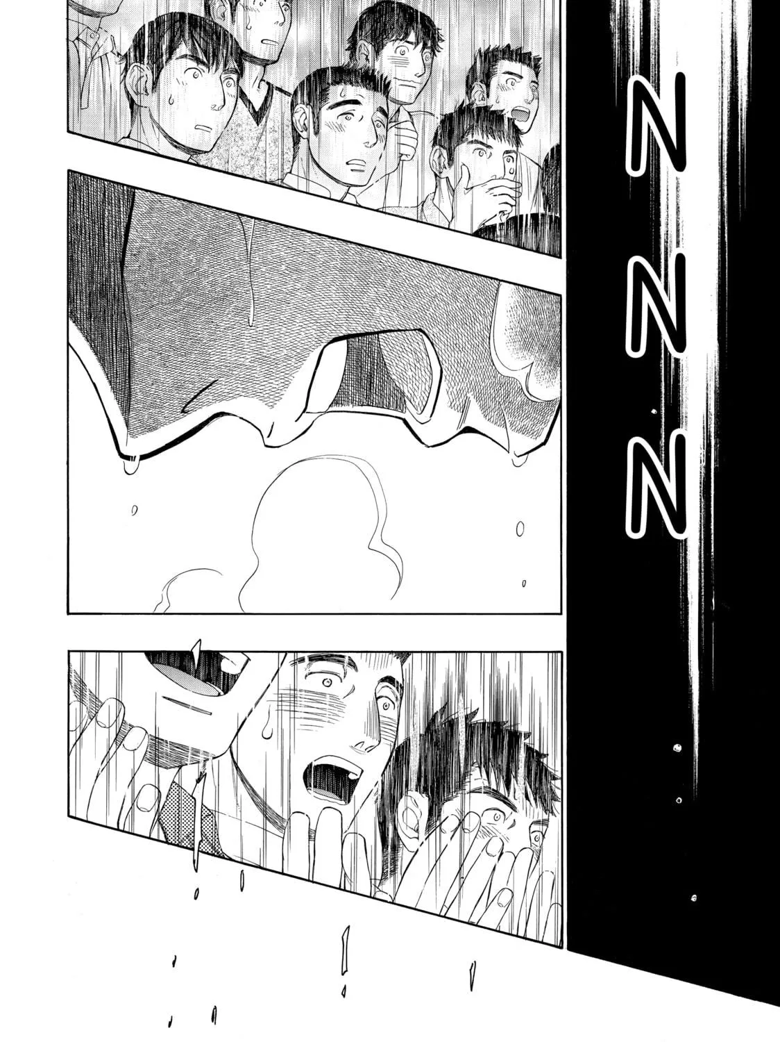 Read Those Snow White Notes chapter 53 image 88 on Lezhin