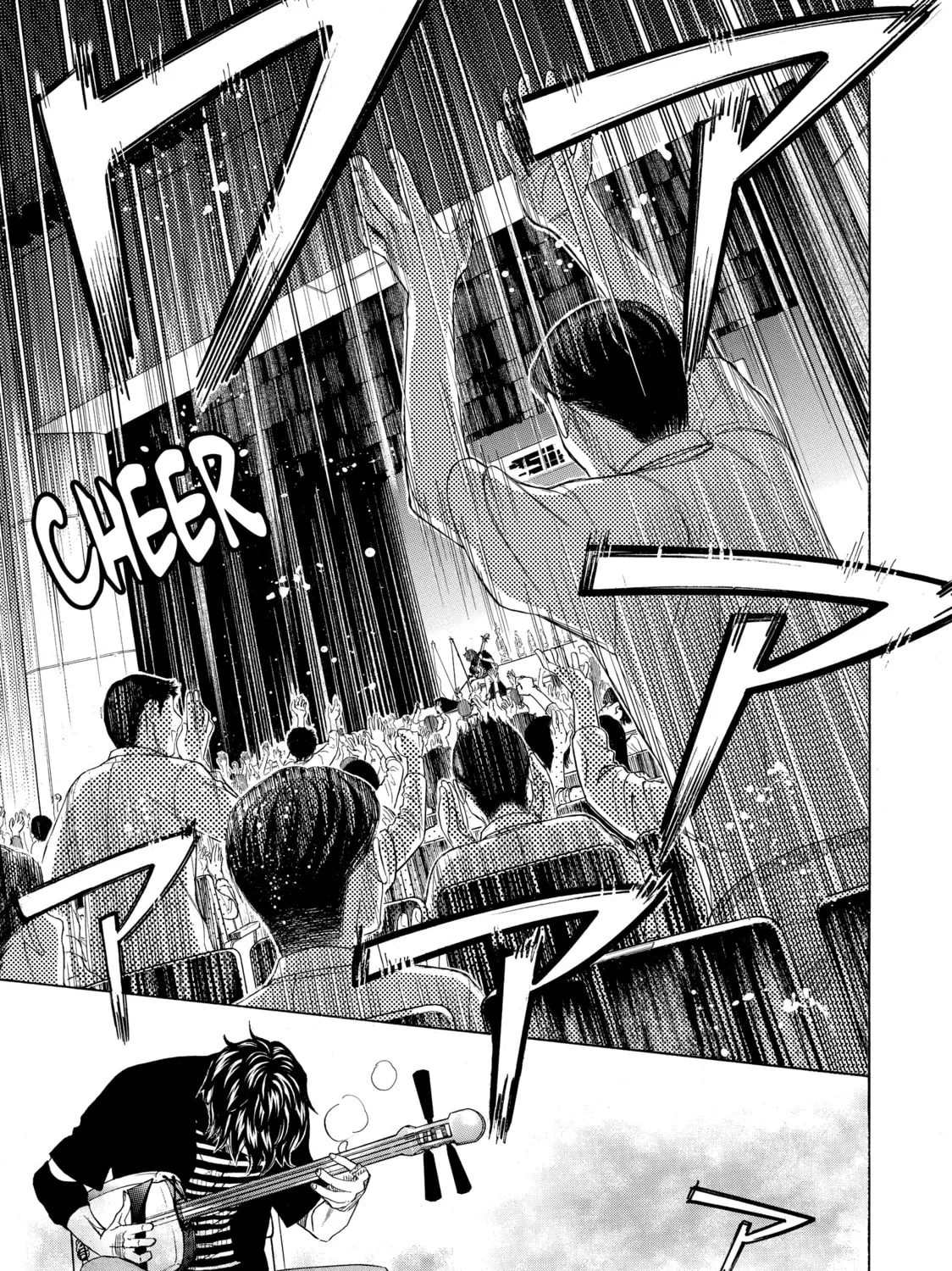 Read Those Snow White Notes chapter 53 image 90 on Lezhin