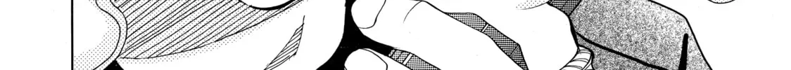 Read Those Snow White Notes chapter 53 image 93 on Lezhin