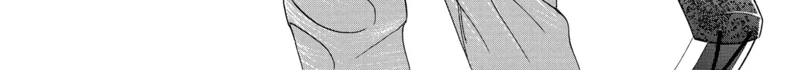 Read Those Snow White Notes chapter 54 image 1 on Lezhin