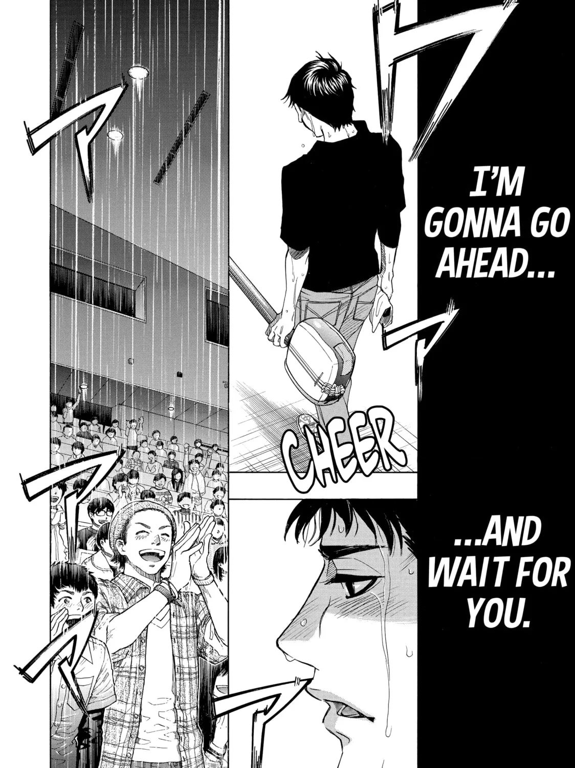 Read Those Snow White Notes chapter 54 image 2 on Lezhin
