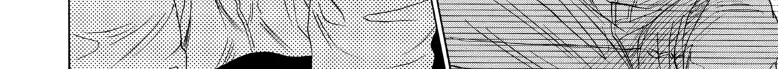 Read Those Snow White Notes chapter 54 image 31 on Lezhin