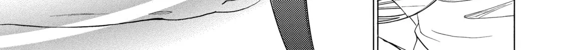 Read Those Snow White Notes chapter 54 image 37 on Lezhin