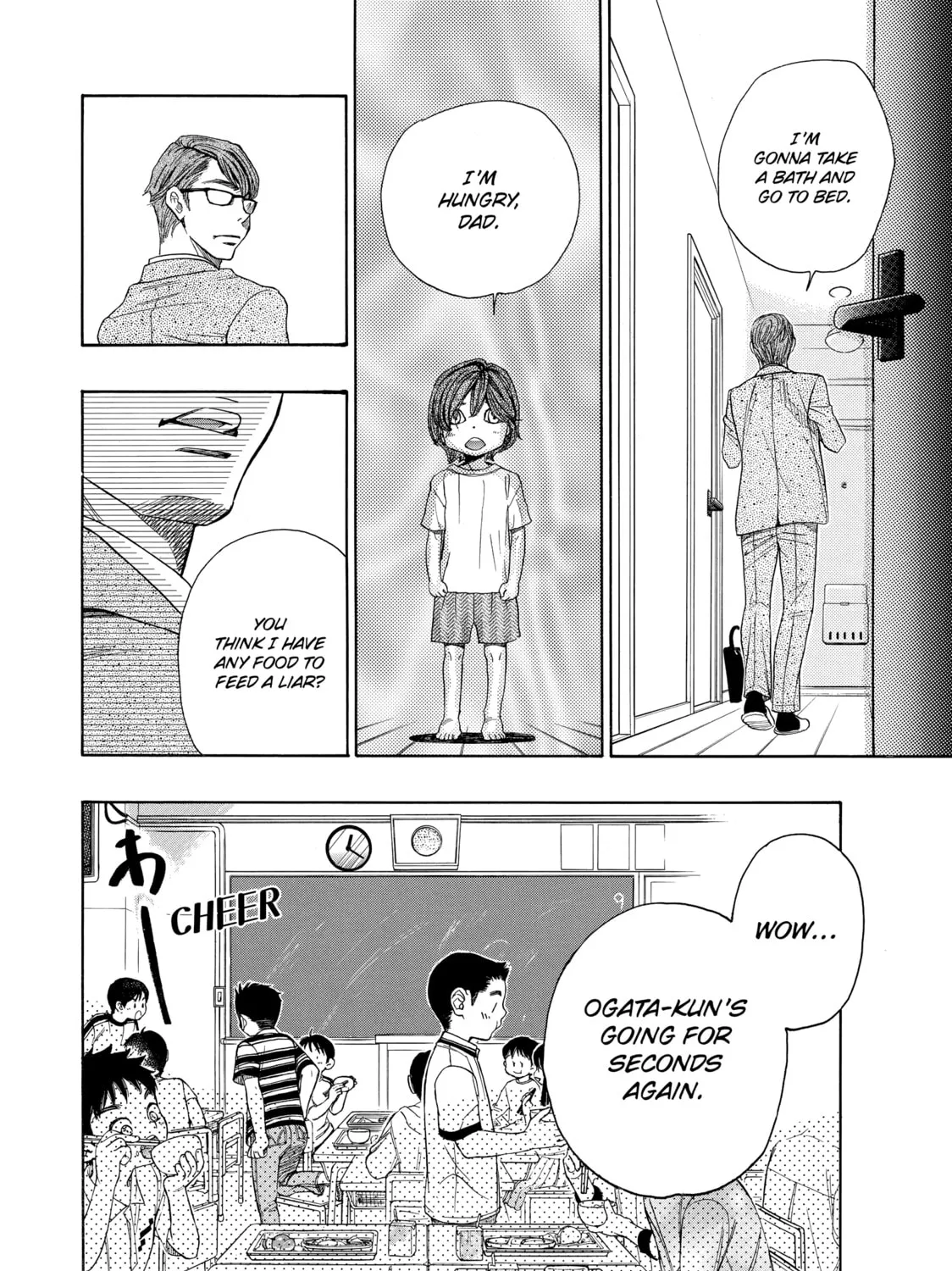 Read Those Snow White Notes chapter 54 image 42 on Lezhin