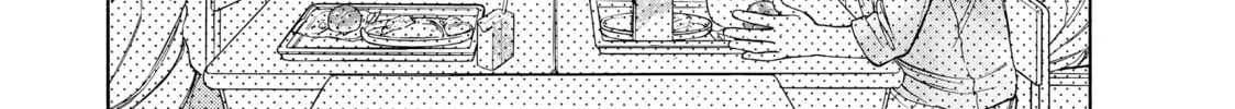 Read Those Snow White Notes chapter 54 image 43 on Lezhin