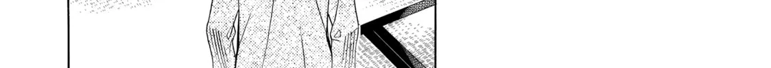 Read Those Snow White Notes chapter 54 image 51 on Lezhin