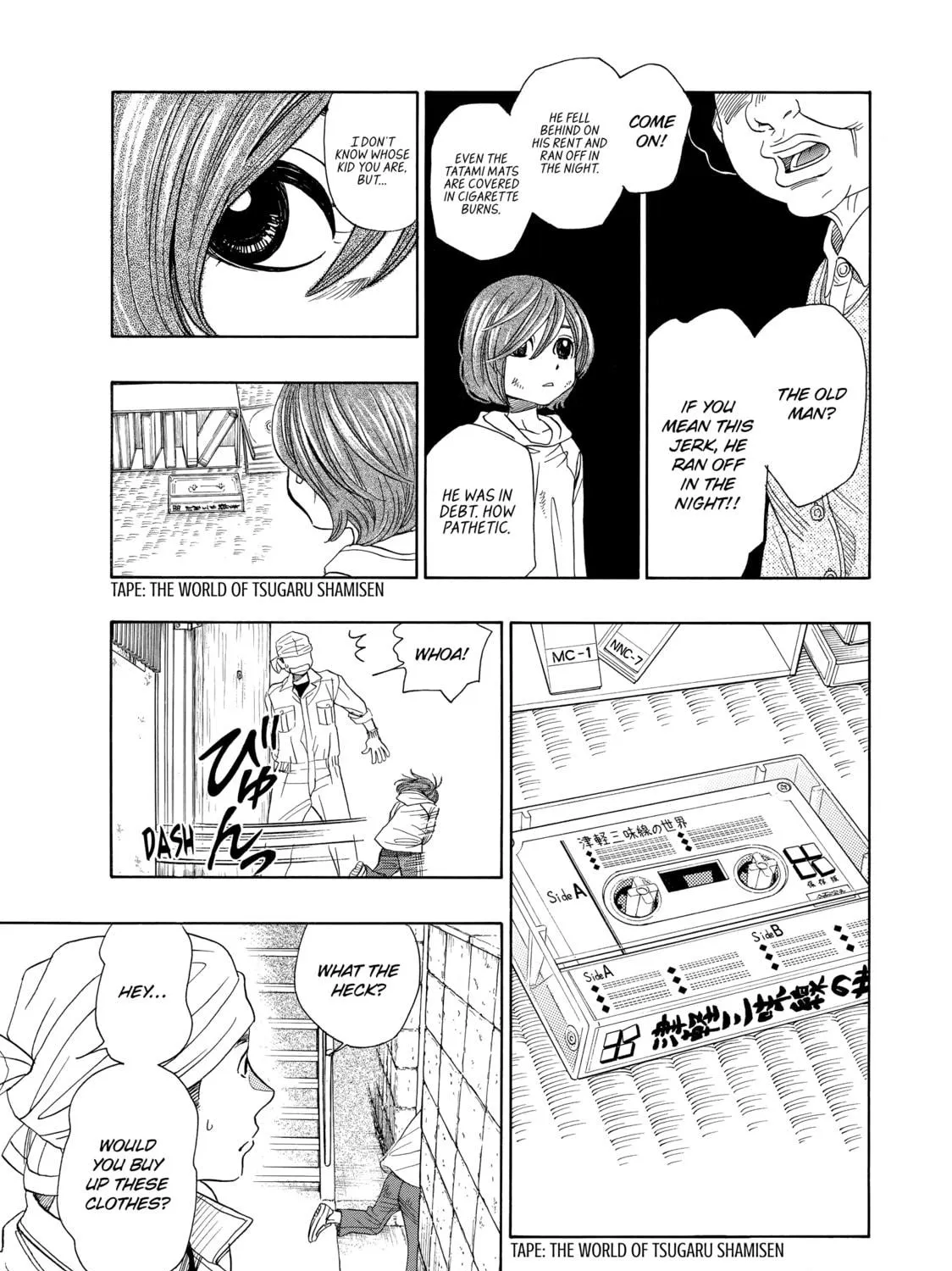 Read Those Snow White Notes chapter 54 image 52 on Lezhin