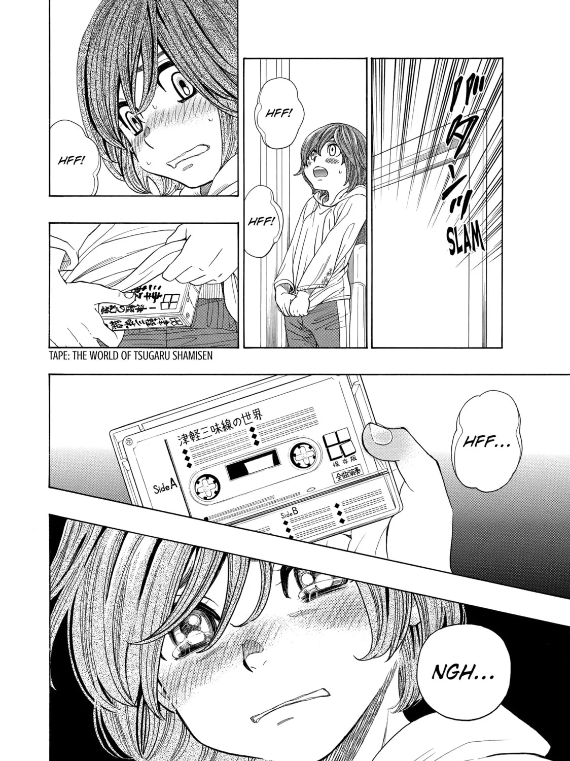 Read Those Snow White Notes chapter 54 image 54 on Lezhin