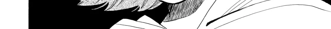 Read Those Snow White Notes chapter 54 image 55 on Lezhin