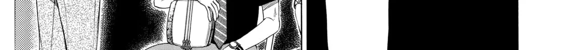 Read Those Snow White Notes chapter 54 image 57 on Lezhin