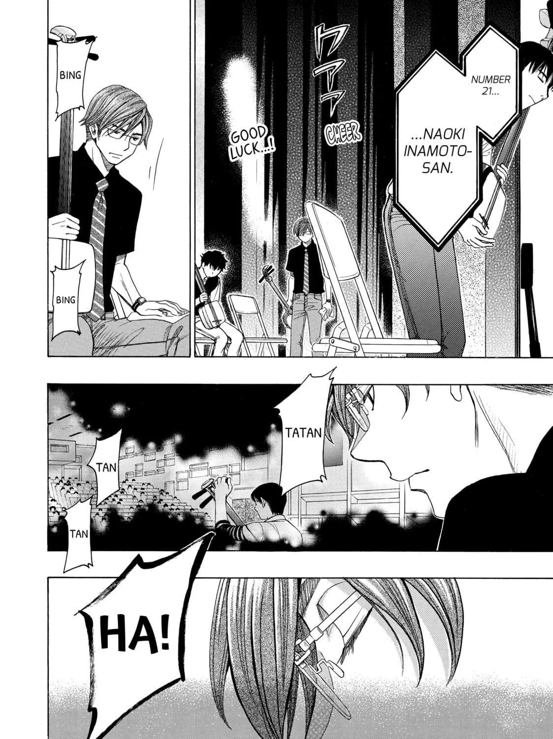 Read Those Snow White Notes chapter 54 image 58 on Lezhin