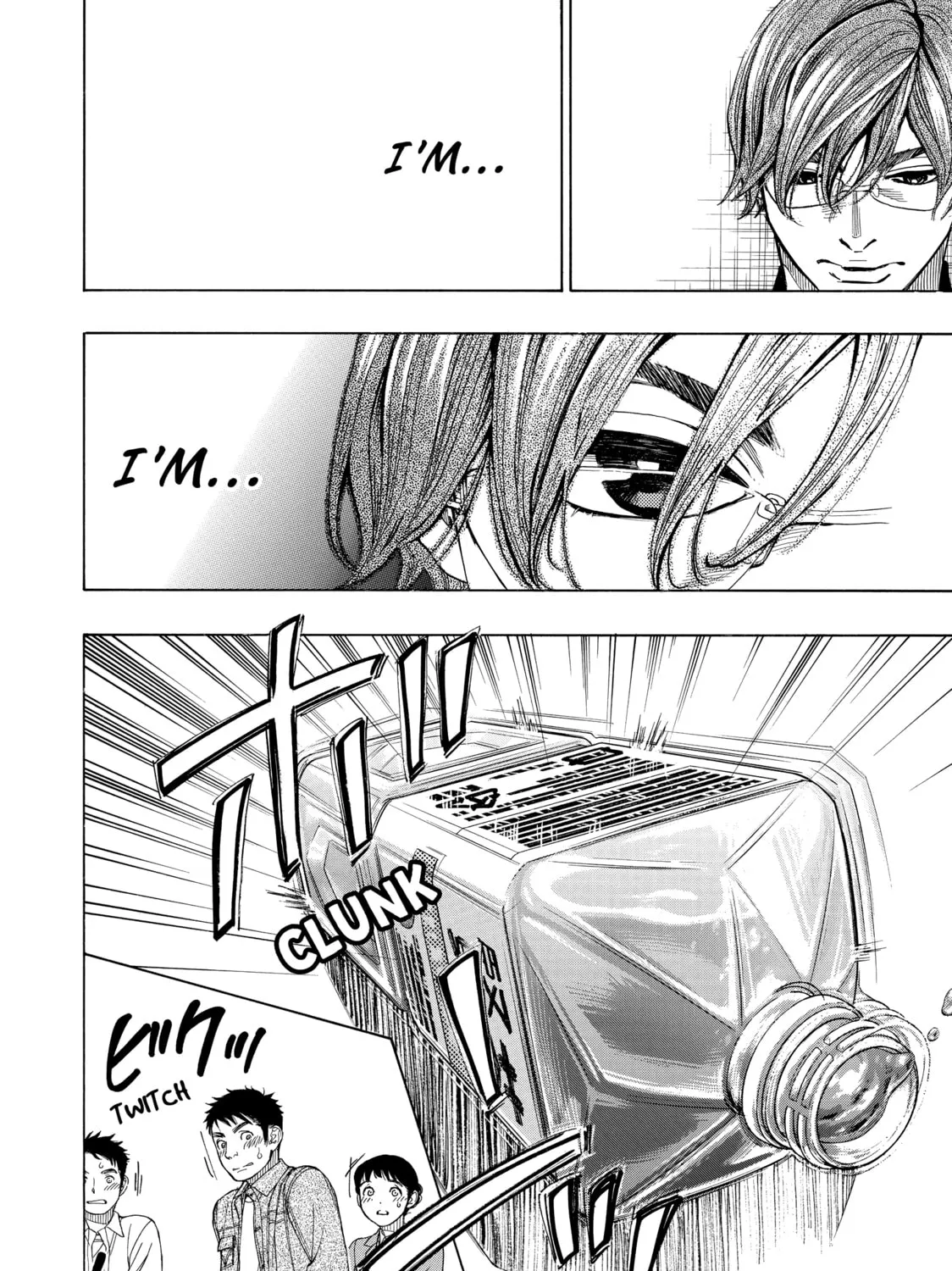 Read Those Snow White Notes chapter 54 image 6 on Lezhin