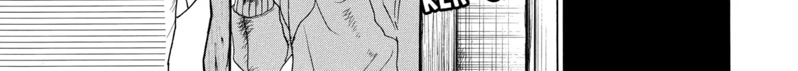 Read Those Snow White Notes chapter 54 image 61 on Lezhin