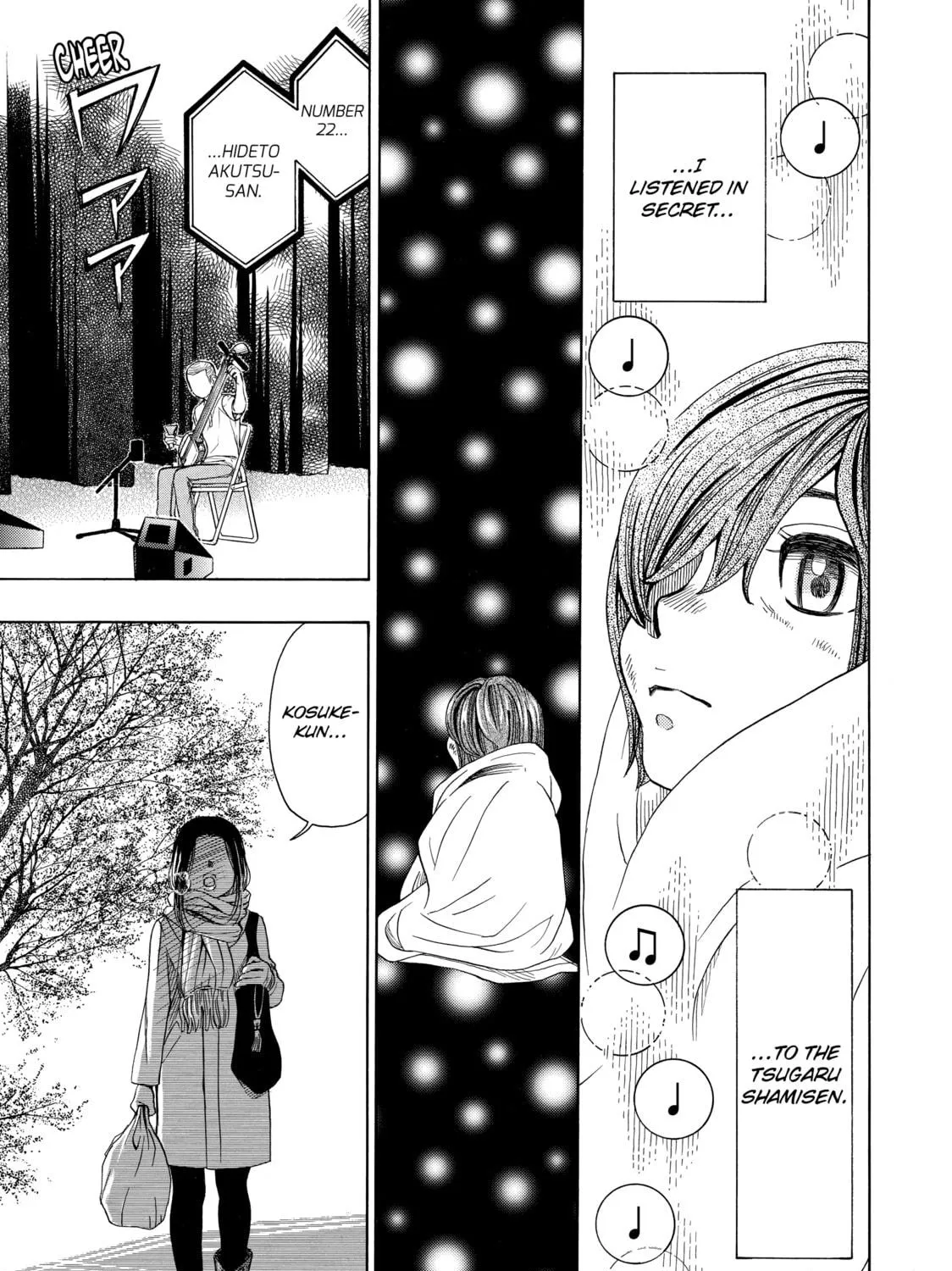 Read Those Snow White Notes chapter 54 image 76 on Lezhin