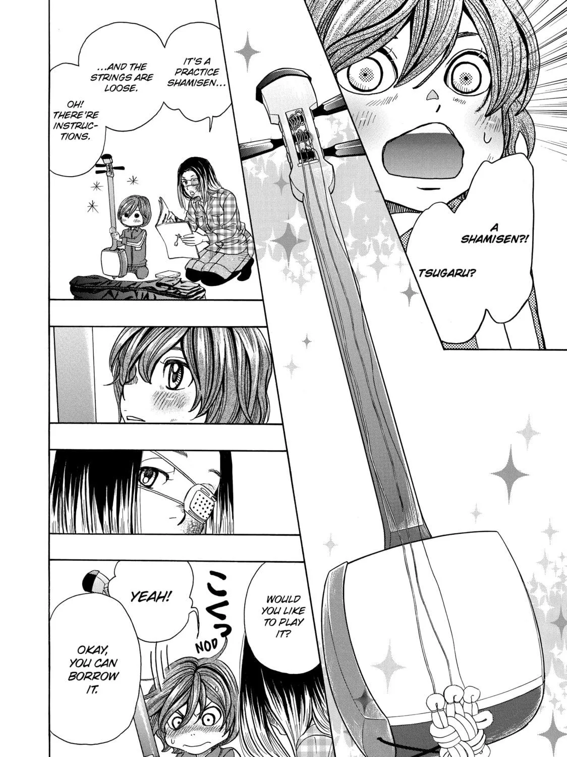 Read Those Snow White Notes chapter 54 image 82 on Lezhin