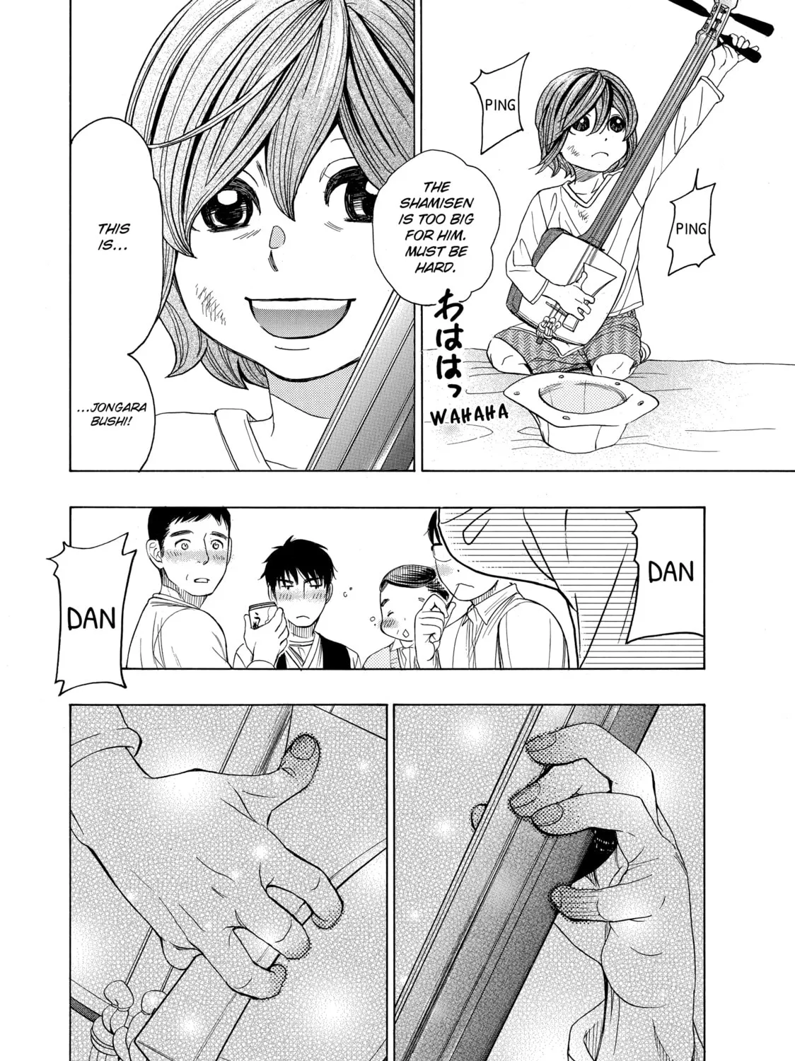 Read Those Snow White Notes chapter 54 image 90 on Lezhin