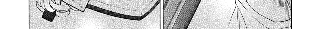 Read Those Snow White Notes chapter 54 image 91 on Lezhin