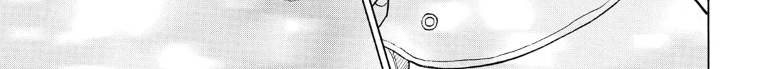 Read Those Snow White Notes chapter 55 image 1 on Lezhin
