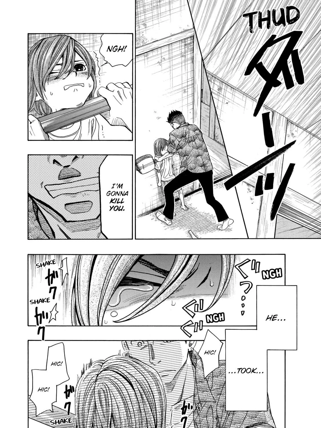 Read Those Snow White Notes chapter 55 image 18 on Lezhin