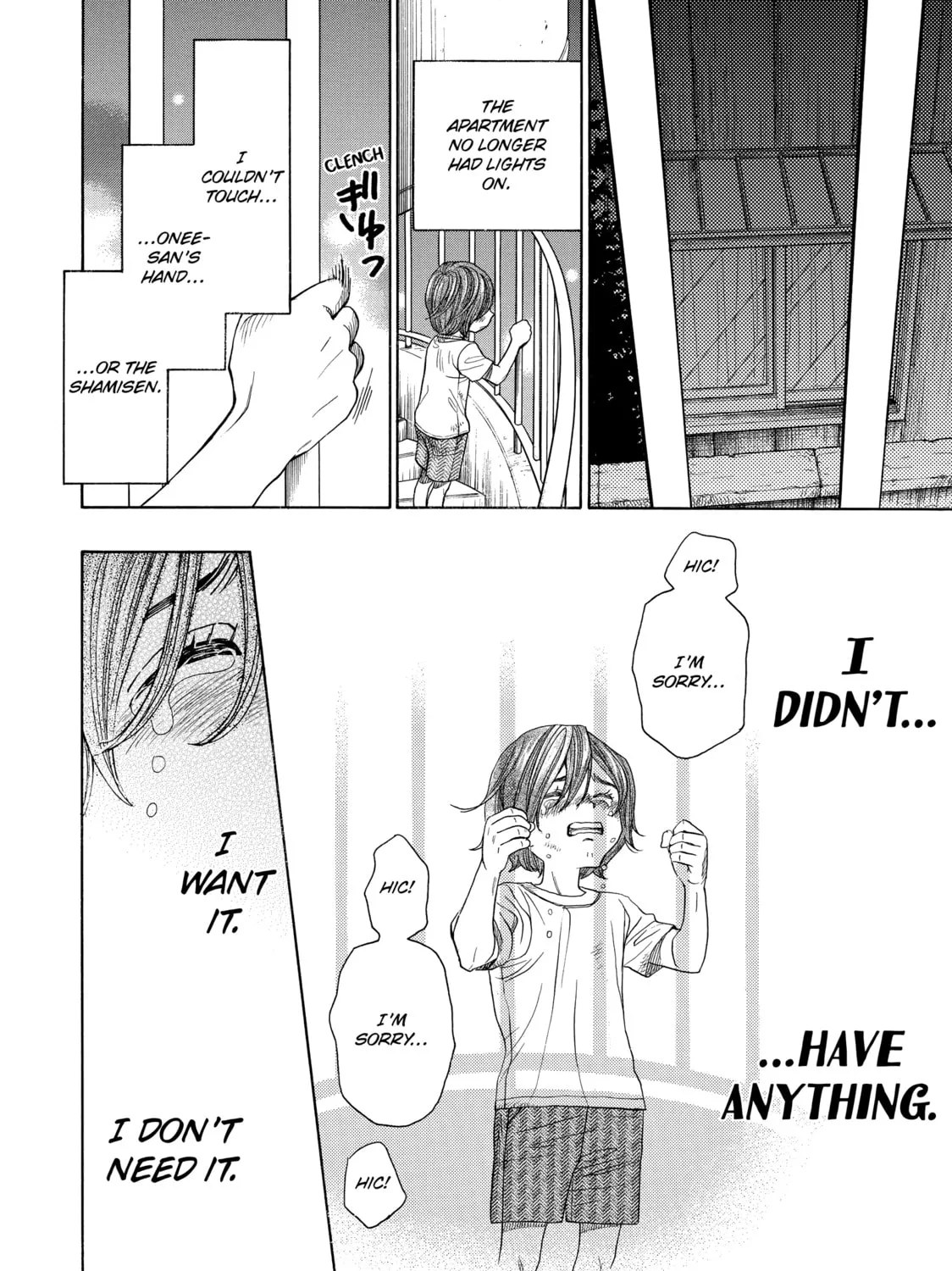 Read Those Snow White Notes chapter 55 image 26 on Lezhin