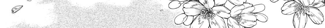 Read Those Snow White Notes chapter 55 image 3 on Lezhin