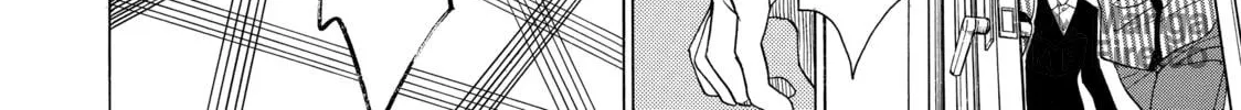 Read Those Snow White Notes chapter 55 image 39 on Lezhin