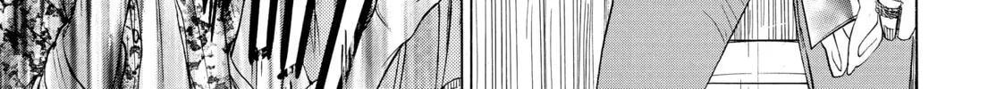 Read Those Snow White Notes chapter 55 image 45 on Lezhin