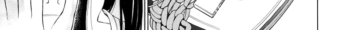 Read Those Snow White Notes chapter 55 image 57 on Lezhin