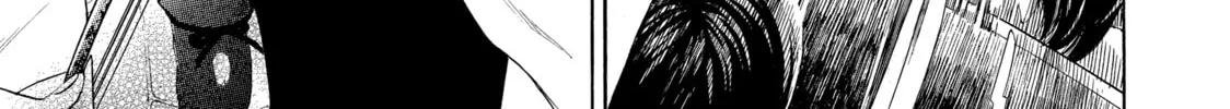 Read Those Snow White Notes chapter 55 image 61 on Lezhin