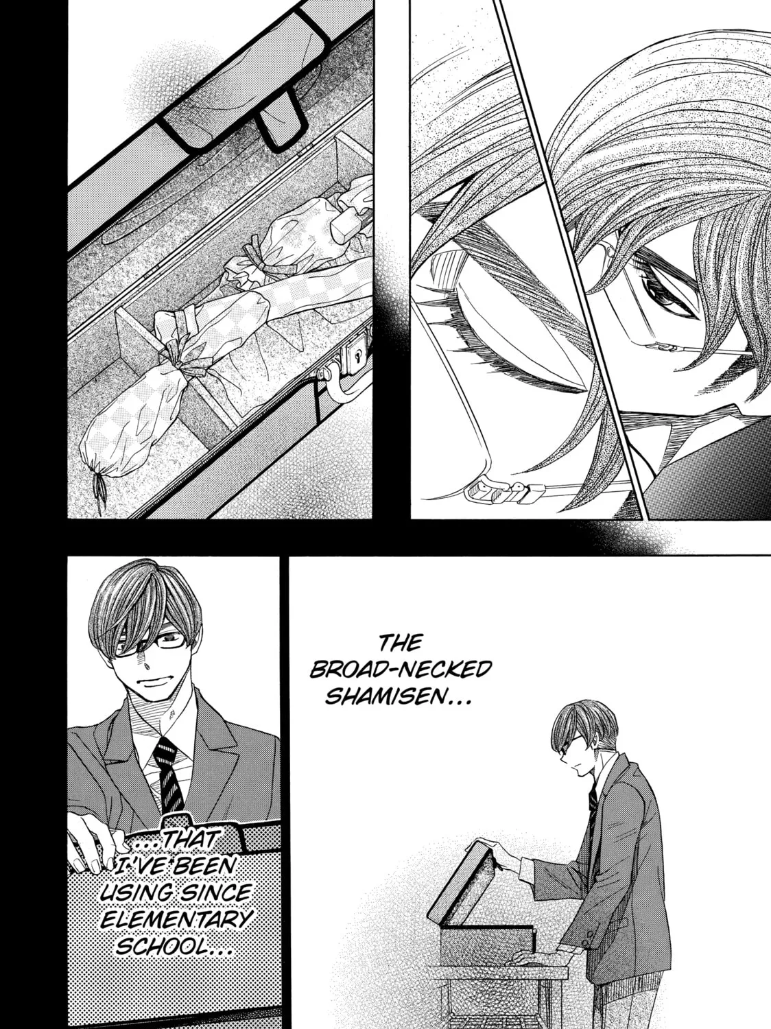 Read Those Snow White Notes chapter 55 image 66 on Lezhin