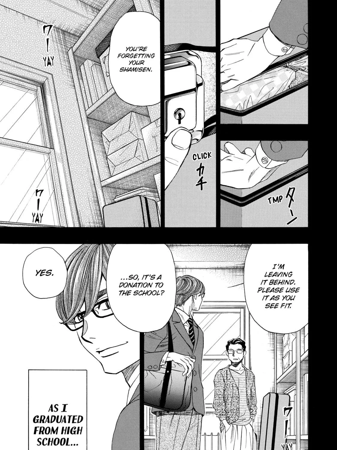 Read Those Snow White Notes chapter 55 image 68 on Lezhin