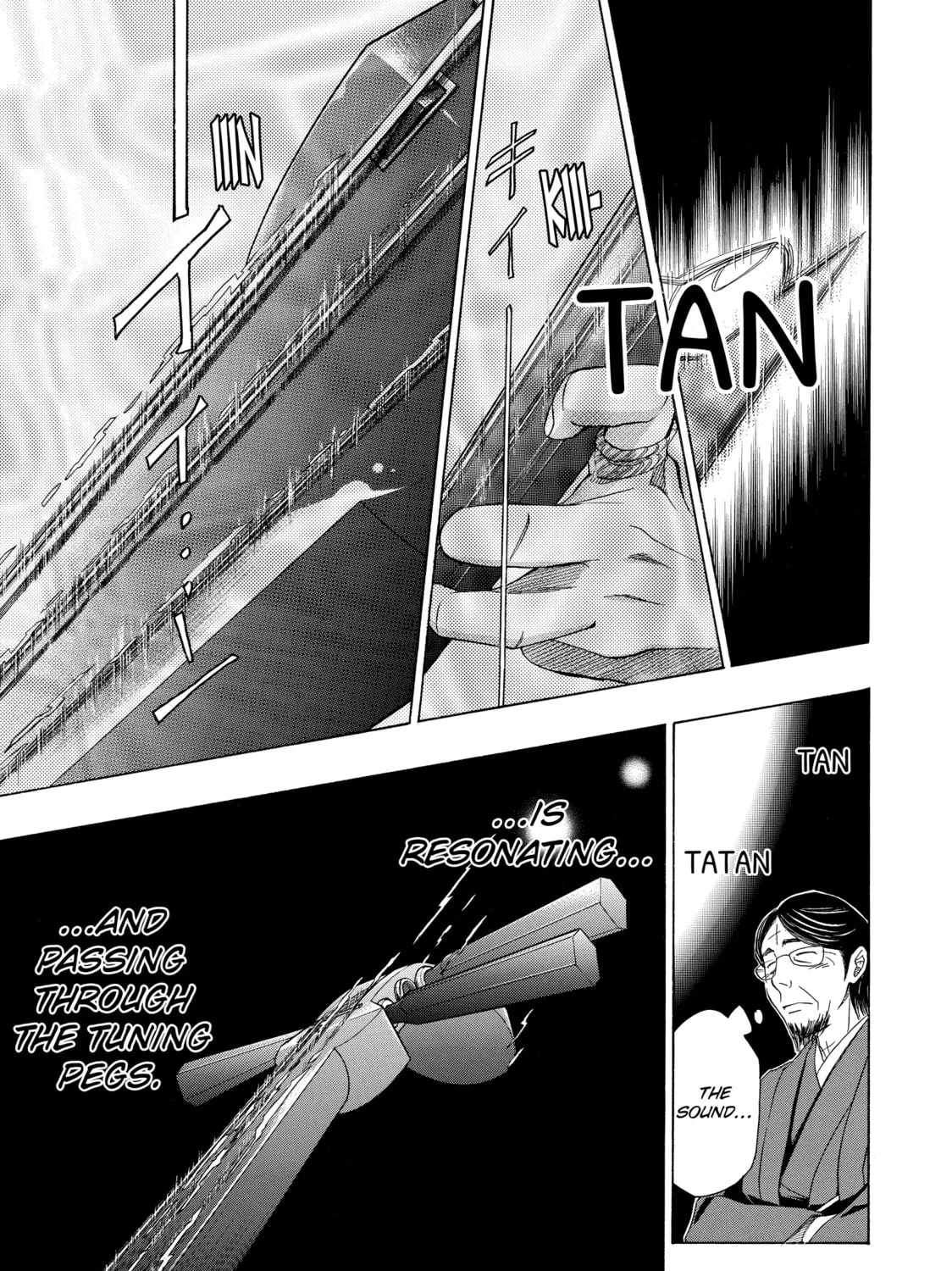 Read Those Snow White Notes chapter 55 image 72 on Lezhin