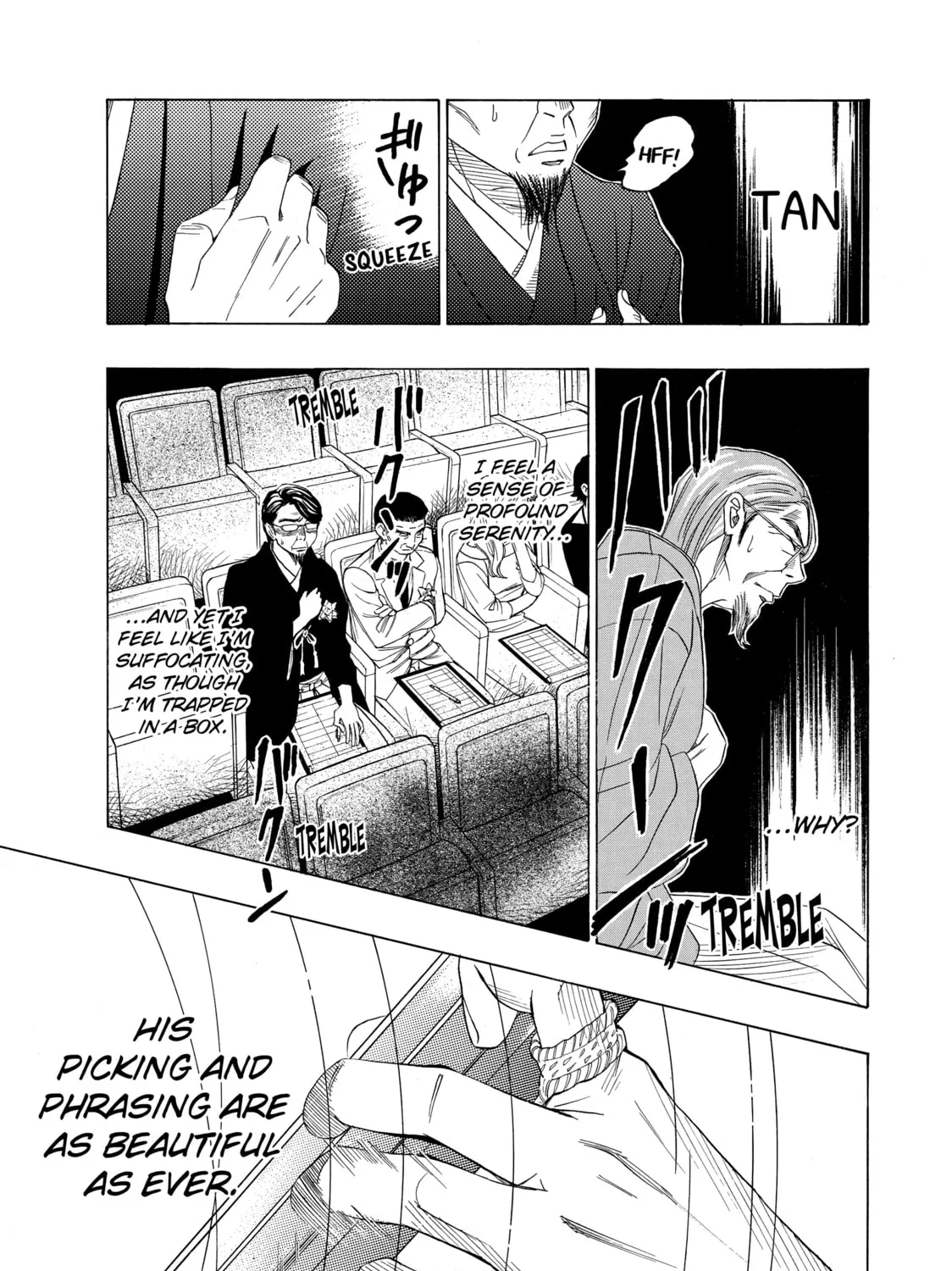 Read Those Snow White Notes chapter 56 image 12 on Lezhin