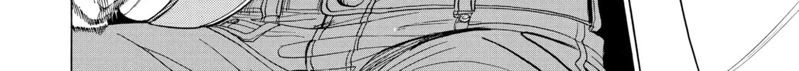 Read Those Snow White Notes chapter 56 image 15 on Lezhin