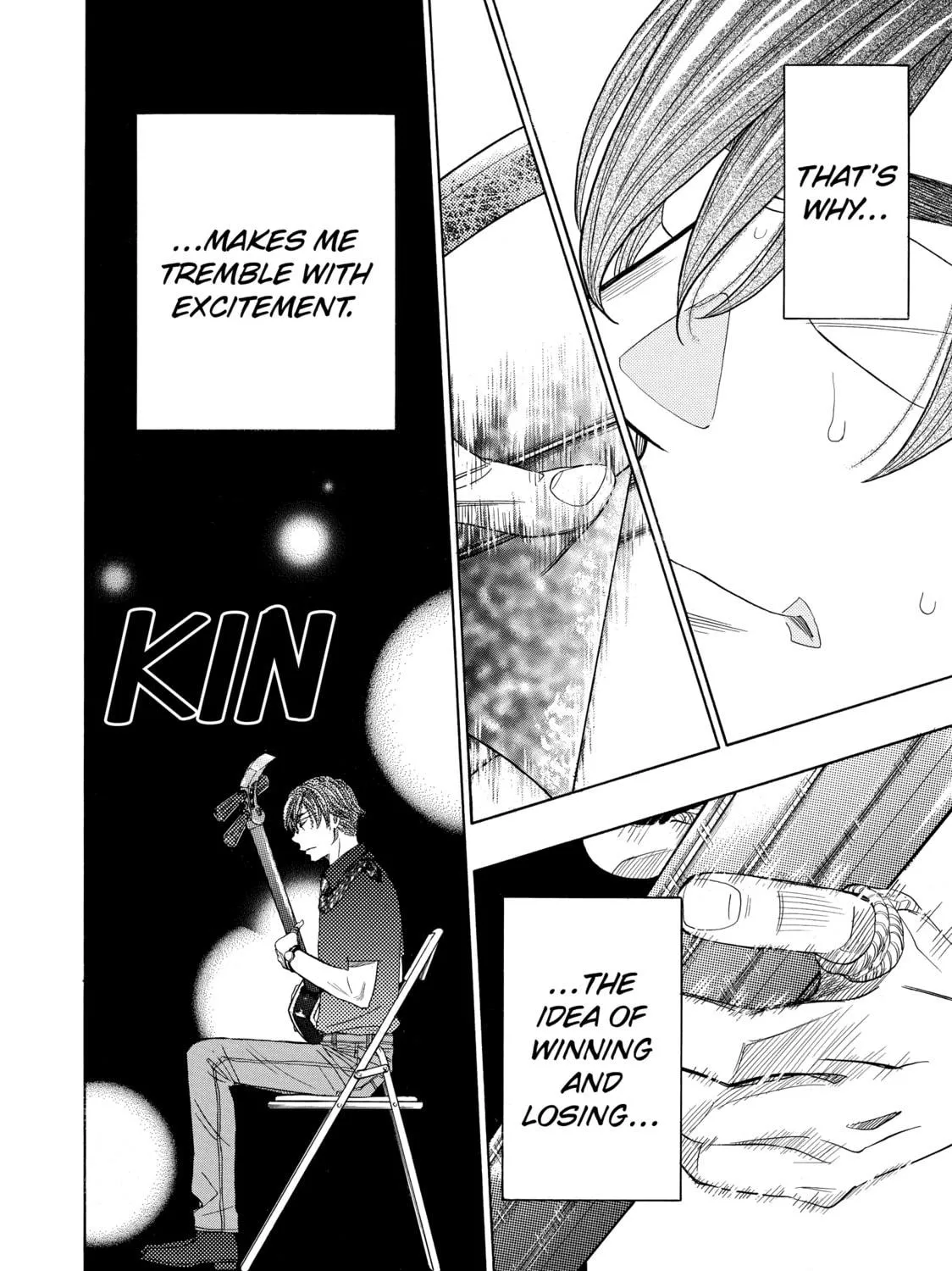 Read Those Snow White Notes chapter 56 image 22 on Lezhin