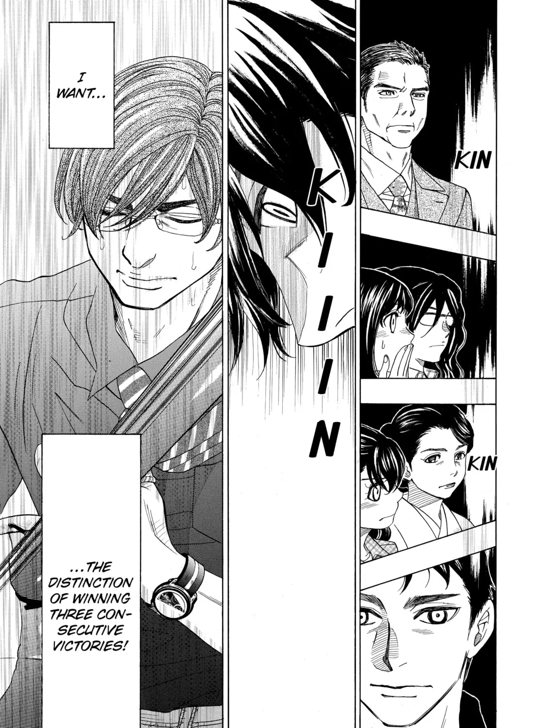Read Those Snow White Notes chapter 56 image 24 on Lezhin