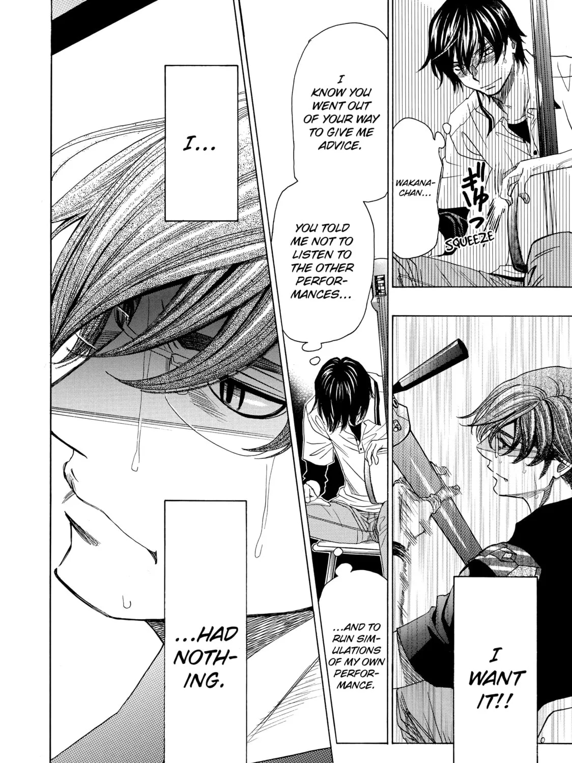 Read Those Snow White Notes chapter 56 image 26 on Lezhin