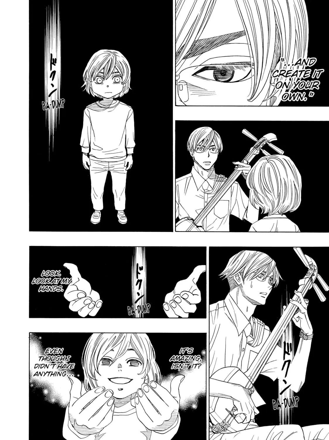 Read Those Snow White Notes chapter 56 image 38 on Lezhin