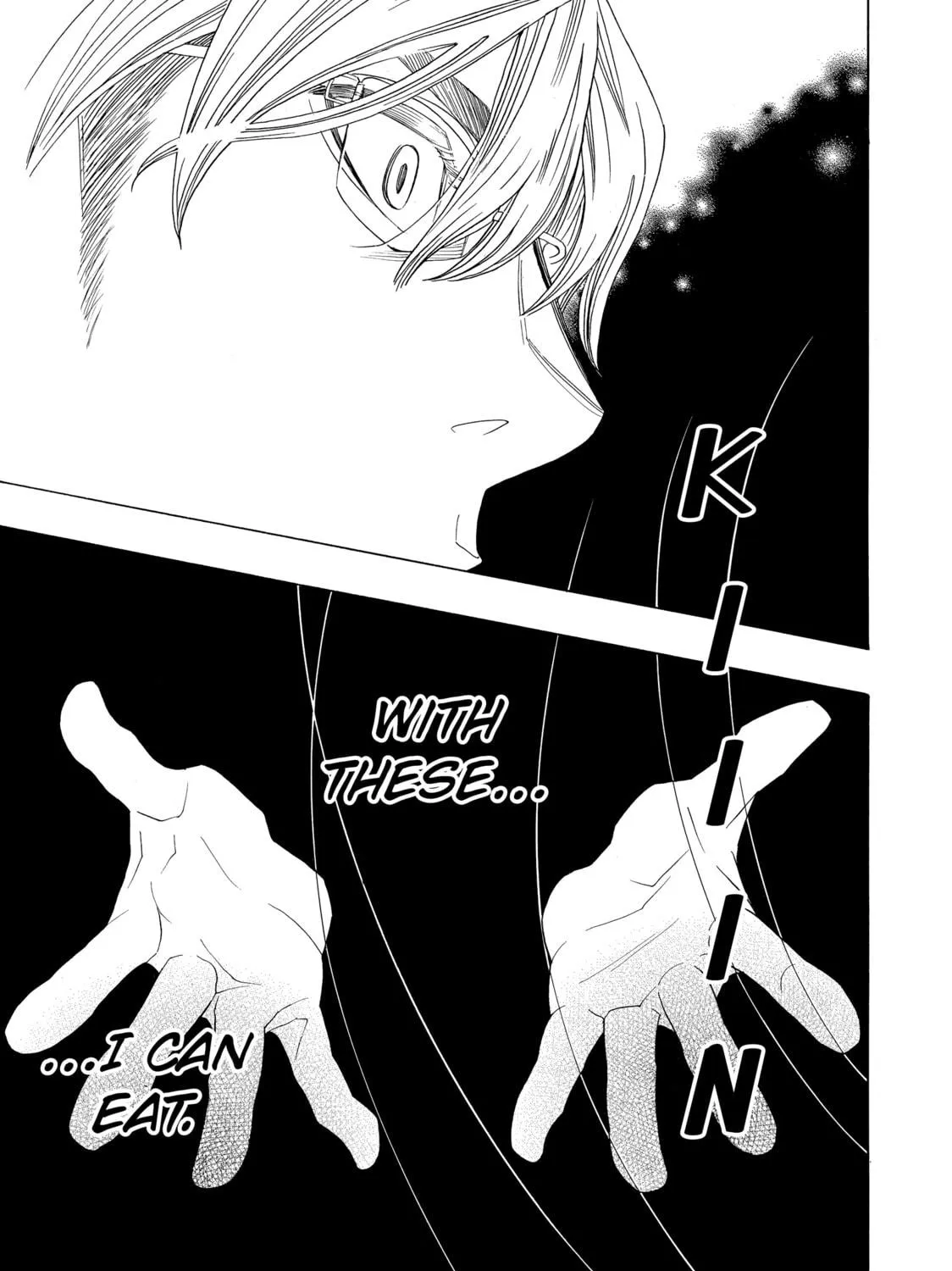 Read Those Snow White Notes chapter 56 image 40 on Lezhin