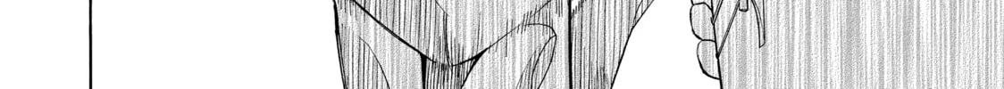 Read Those Snow White Notes chapter 56 image 43 on Lezhin