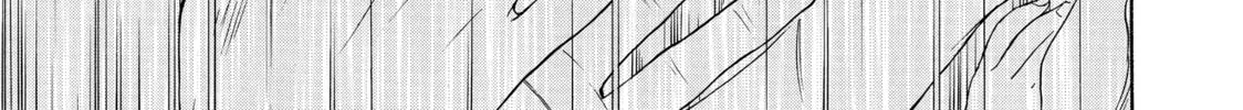 Read Those Snow White Notes chapter 56 image 61 on Lezhin