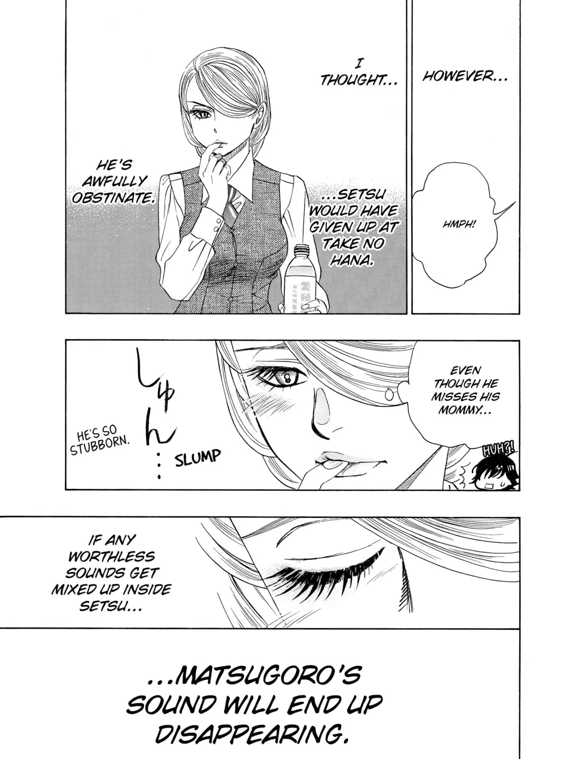 Read Those Snow White Notes chapter 56 image 74 on Lezhin