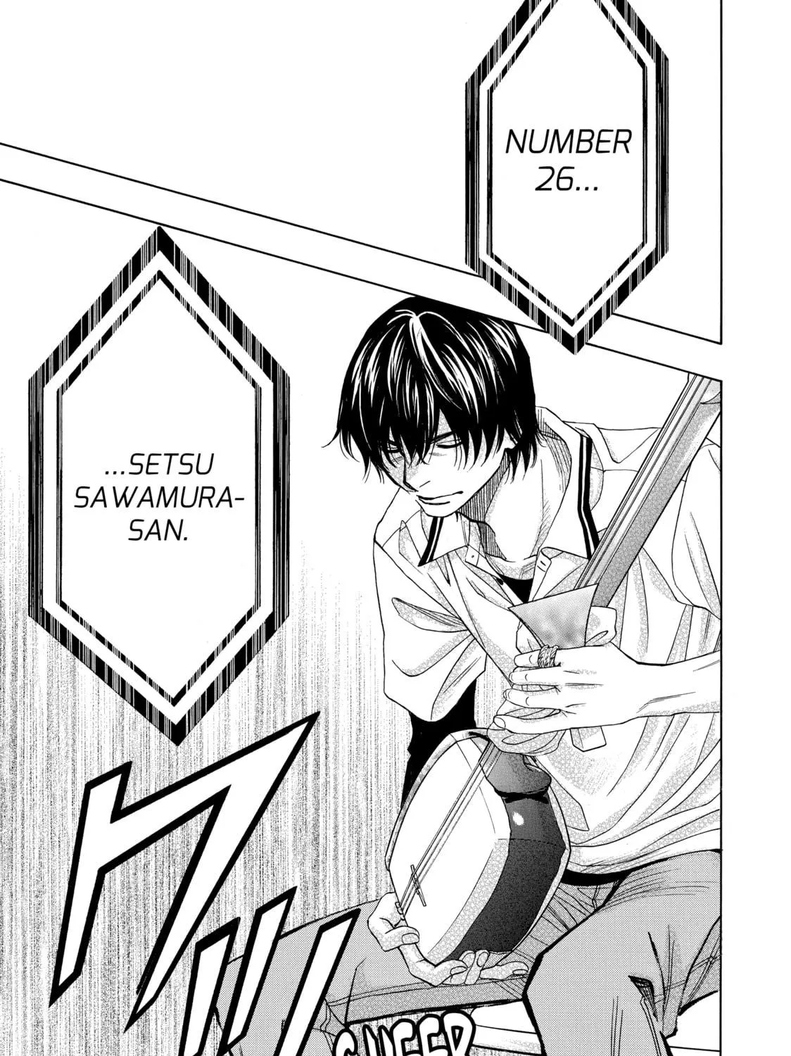 Read Those Snow White Notes chapter 56 image 78 on Lezhin