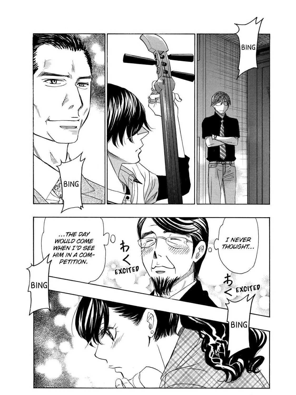 Read Those Snow White Notes chapter 56 image 82 on Lezhin