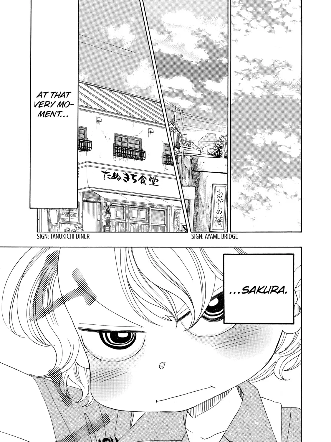 Read Those Snow White Notes chapter 56 image 86 on Lezhin