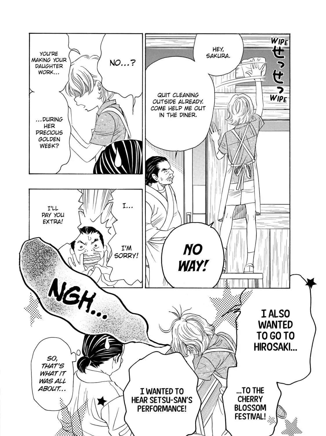 Read Those Snow White Notes chapter 56 image 88 on Lezhin