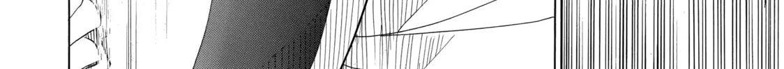 Read Those Snow White Notes chapter 57 image 15 on Lezhin